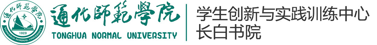 雷竞技RAYBET