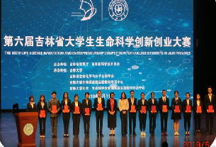 QQ截图20200609092151.png