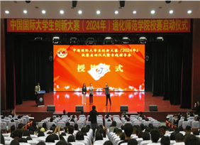 f3ff8323005e4549.png