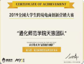 QQ截图20200609092329.png